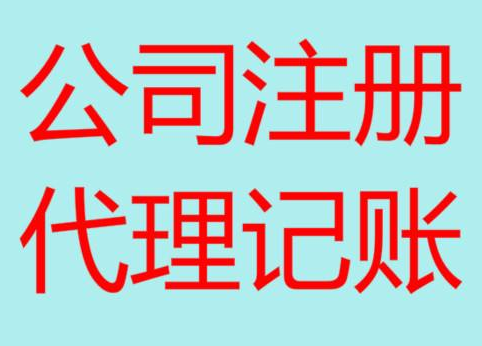 商丘长期“零申报”有什么后果？