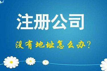 商丘2024年企业最新政策社保可以一次性补缴吗！